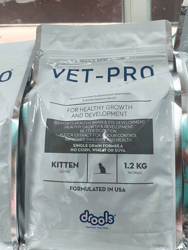 Vet pro kitne